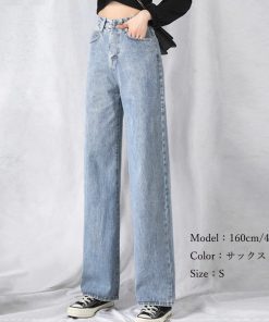 デニム | デニムワイドパンツハイウエストレディース