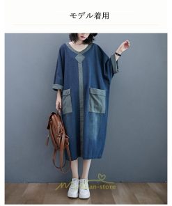 デニムワンピース | ワンピース 長袖 シャツワンピース デニムシャツ 無地 Aラインワンピ スリム 可愛い スリット ロングワンピ ワンピ ポケット 20代30代40代