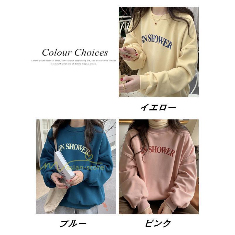 パーカー | トレーナー レディース 長袖トレーナー ゆったり トップス プルオーバー 40代 50代 英字 秋冬コーデ スウェット カジュアル 20代 30代 Tシャツ お出かけ
