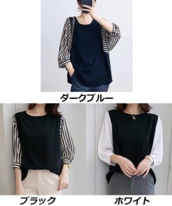 送料無料SALE | ブラウス レディース 切り替え フェイク ストライプ パフスリーブ 無地 黒 白 トップス シャツ 丸ネック 七分袖 夏服 大人 サマー 30代40代 50代 可愛い OL