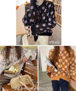 ニット・セーター | 花柄 ジャガードカーディガンレディース