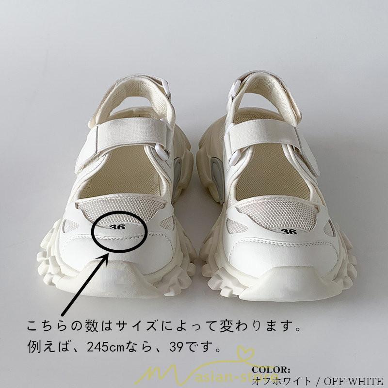 サンダル ミュール | サンダル レディース スポーツサンダルスニーカーサンダル サマー 通気 歩きやすい 夏 2022 カジュアル 痛くない デート シューズ お出かけ ショッピング