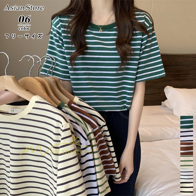 tシャツ・カットソー | Tシャツ レディース 春夏 トップス カットソー 半袖 シャツ ストライプ柄 20代30代40代50代 カジュアル お出かけ 上品 韓国ファッション 着回し 着痩せ 快適