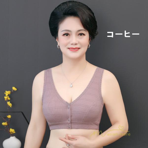 トップス | ブラジャー 前開き フロントボタン ノンワイヤー ノンワイヤーブ ナイトブラ ソフトブラ レディース インナー 無地 肌着 ギフト 下着 着脱簡単 母親 婦人