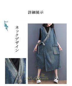 オーバーオール サロペット | サロペット レディース 春夏秋冬 オールインワン オーバーオール ワンピース 体型カバー デニム ロング丈 30代 20代 おしゃれ 大きいサイズ 40代