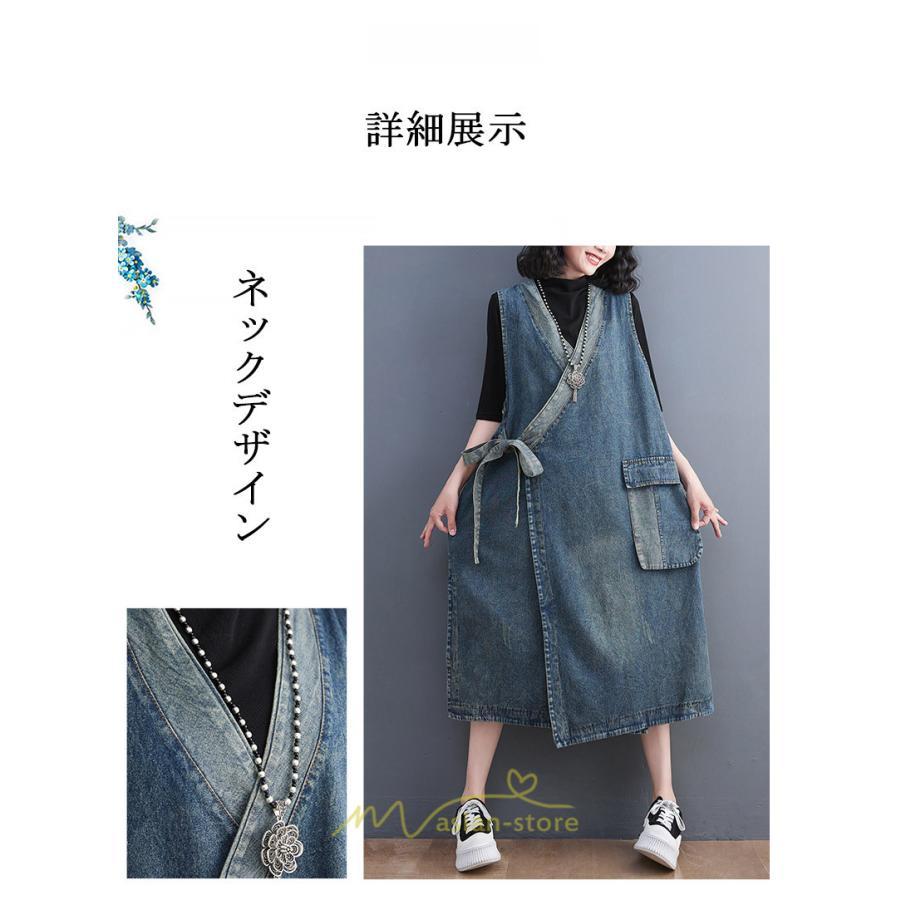 オーバーオール サロペット | サロペット レディース 春夏秋冬 オールインワン オーバーオール ワンピース 体型カバー デニム ロング丈 30代 20代 おしゃれ 大きいサイズ 40代