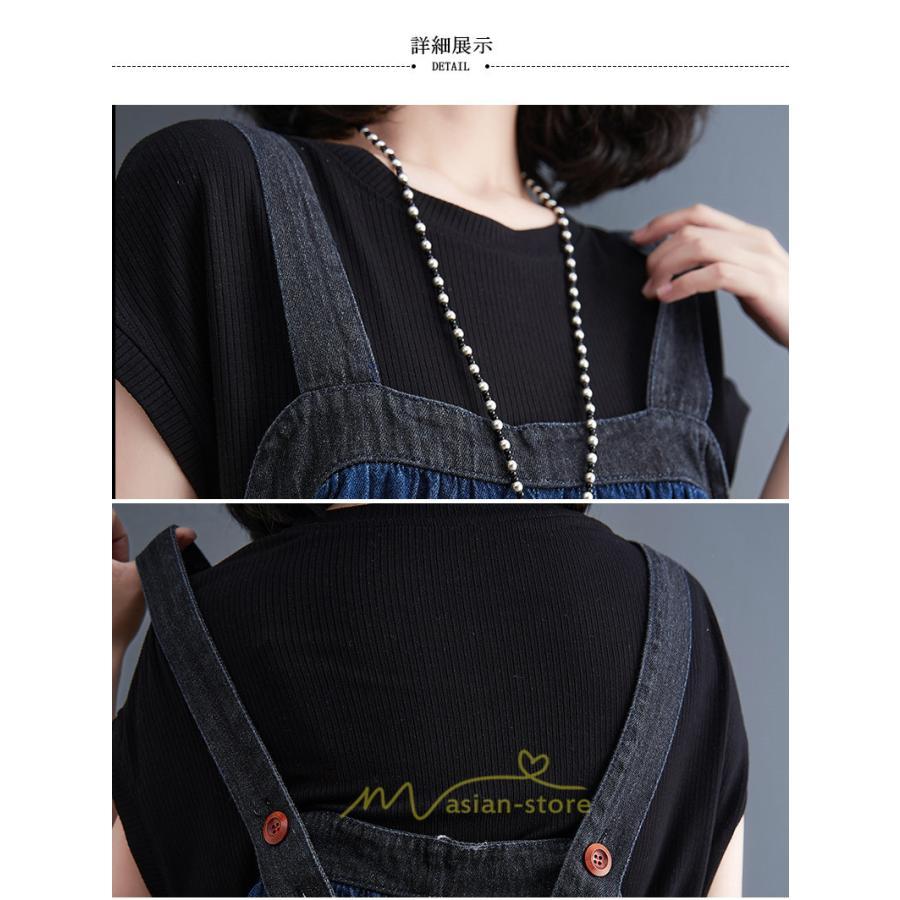 オーバーオール サロペット | オールインワン レディース ロング丈 サロペット スウェット ルームウェア パンツ デニム リラックス 大きいサイズ 旅行 ゆったり 韓国ファッション