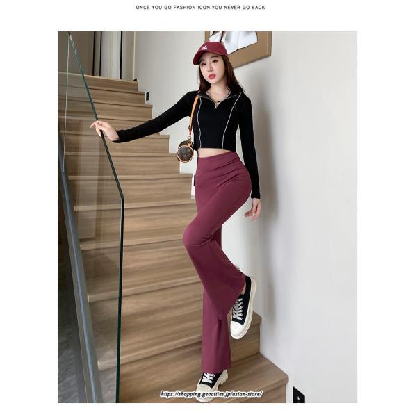 チノ・テーパード・ジョガー・スキニーパン | ラッパパンツ ロングパンツ レディース ダンス パンツ バレエ ヨガ パンツ ストレッチ フレアパンツ ガウチョパンツ 送料無料 練習着 スポーツパンツ レッスン着