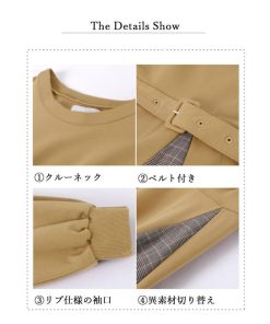 ワンピース | ロング春 異素材フレアワンピ