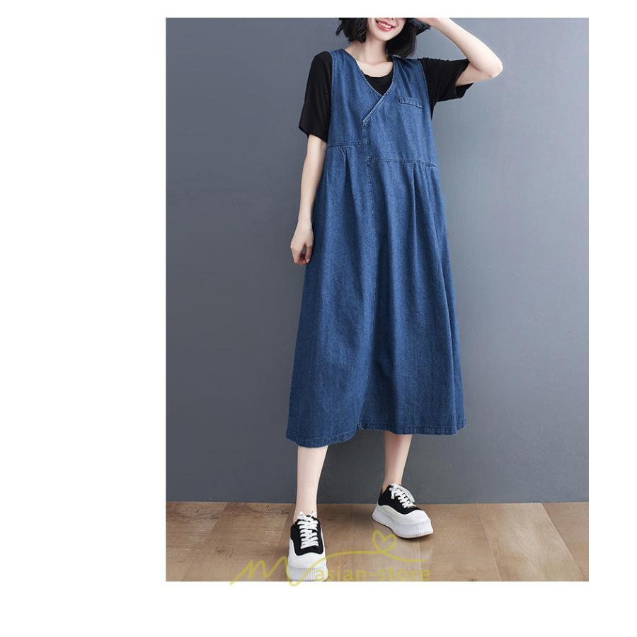 オーバーオール サロペット | デニム サロペット スカート オーバーオール ジャンパースカート レディース ワンピース 可愛い 夏秋 ロング オシャレ ポケット付き オールインワン