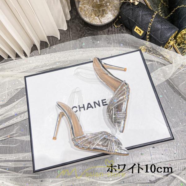 パンプス | サンダル レディース ヒール 歩きやすい 疲れ ない ハイヒール 春 夏 シューズ 靴 女性 大人 キャバ おしゃれ パーティー 大きいサイズ 痛くない 履きやすい