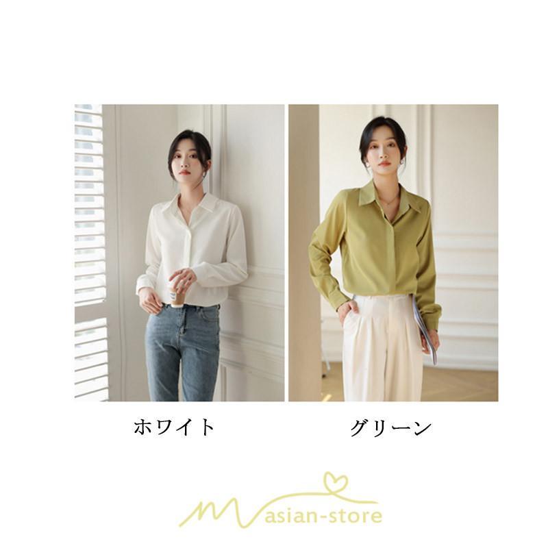 シャツ・ブラウス | ブラウス レディース オフィス 白 ホワイト おしゃれ 長袖 シャツカジュアル 制服 緑 グリーン シフォン 通勤 OL 二次会 上品 お仕事 デート お出かけ 女子会