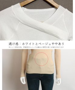ニット・セーター | ニットトップス Vネック 肌見せ 韓国風
