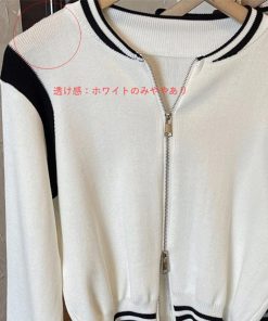 カーディガン | ニットジャケット レディース 韓国 新作