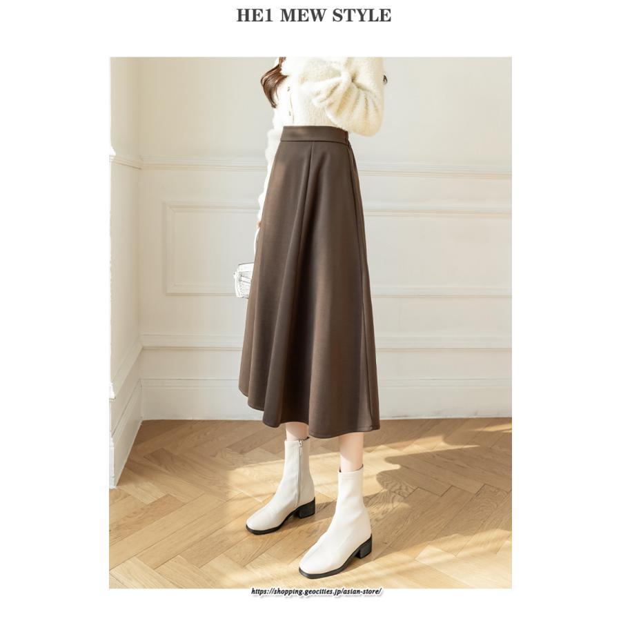 スカート | ロング秋 冬 レディース ボトムス ロング Aライン防寒 あったか 冬 暖か あたたか 秋冬 厚手 40代 30代 ラシャ 送料無料 50代