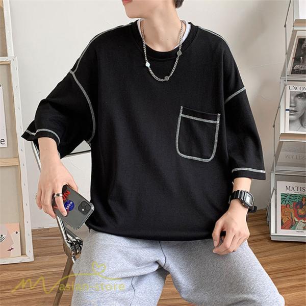Tシャツ | 半袖メンズ カットソー ゆったり 半袖 カジュアル おしゃれ カジュアル 夏新作 体型カバー シンプル 30代 カッコウイイ ポケット 20代 無地