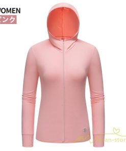 パーカー | 接触冷感UVカット UVUVカット ラッシュガード 2021 プレゼント 紫外線対策 レディース メンズ 指穴 吸水速乾 夏 フード付き 涼感 冷房対策