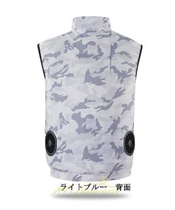 ベスト | 空調服ベストセット ファン付き作業服 熱中症対策 空調冷却服 クール静音風量 農業 ゴルフ 外仕事 空調ウェア エアコン服 冷却服 大風量