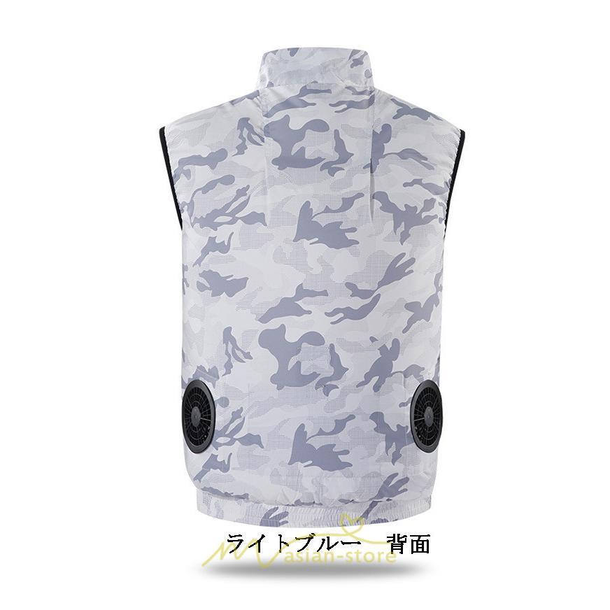 ベスト | 空調服ベストセット ファン付き作業服 熱中症対策 空調冷却服 クール静音風量 農業 ゴルフ 外仕事 空調ウェア エアコン服 冷却服 大風量