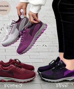 パンプス | メッシュスニーカー ローカットレディース