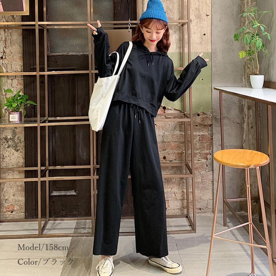 キャミソール | セットアップ 部屋着 フード付き レディース 無地 パンツセット スウェットパーカー 体型カバー ルームウェア シンプル