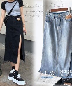 ロングスカート | デニムスカート スリット ハイウエスト
