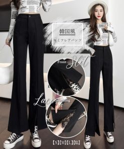 サルエルパンツ | セミフレアパンツ レディース韓国風 秋