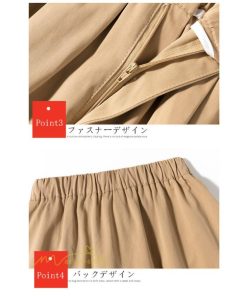 スカート | ハイウエスト ロングレトロ Aライン女性 ボトムス 春秋 夏 お洒落 カジュアル 20代30代40代 通勤 2022 エレガント