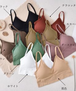 キャミソール | Vネック リブ ショート丈 ベアトップブラ カップ付き おしゃれ ビスチェ インナー キャミ