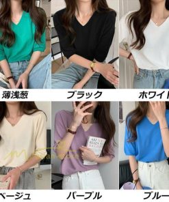 ｔシャツ・カットソー | Tシャツ レディース 半袖 トップス カジュアル Tシャツ 大きい ゆるTシャツ ゆるカットソー Vネック 20代30代40代50代 上品 上品 お出かけ 通勤通学 着回し