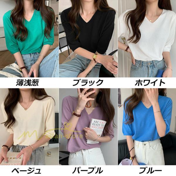 tシャツ・カットソー | Tシャツ レディース 半袖 トップス カジュアル Tシャツ 大きい ゆるTシャツ ゆるカットソー Vネック 20代30代40代50代 上品 上品 お出かけ 通勤通学 着回し