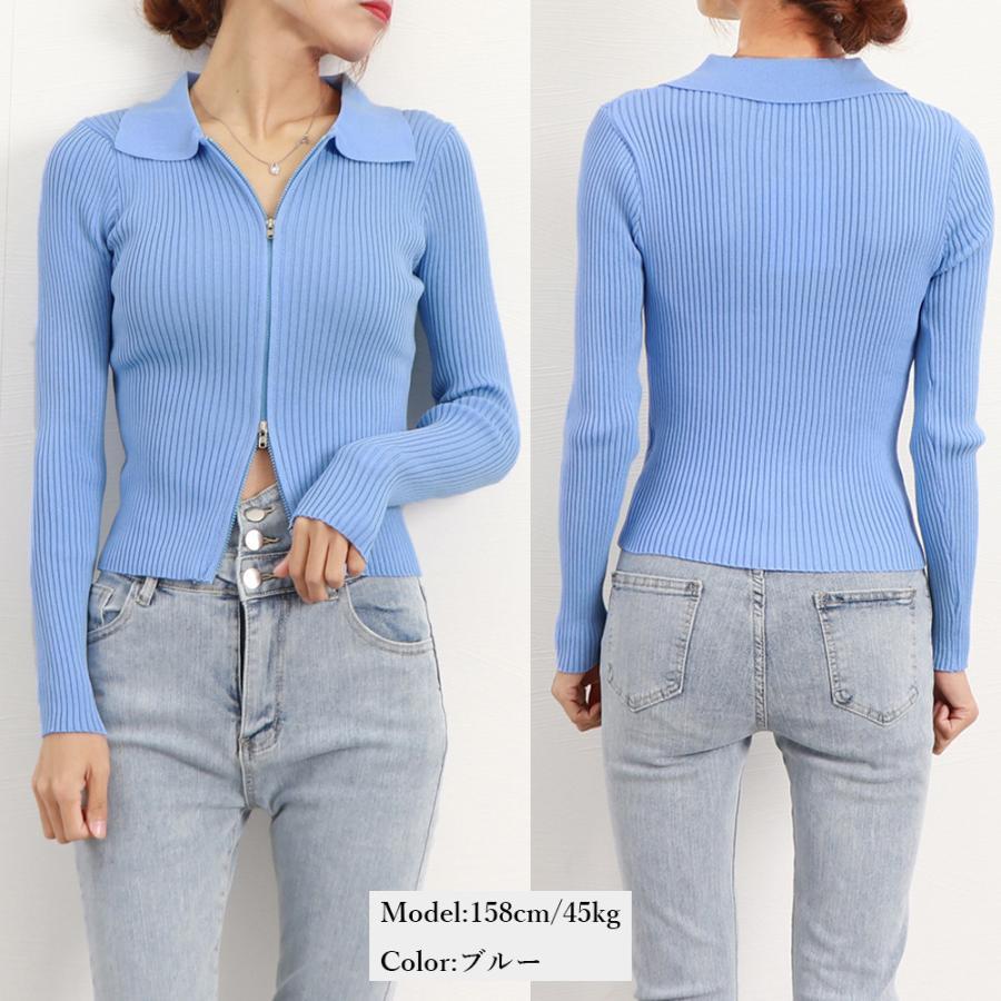 ニット・セーター | リブニットトップスレディースジップアップ