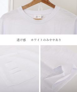 シャツ・ブラウス | Tシャツ 長袖 レディース 韓国風 ロンｔ春
