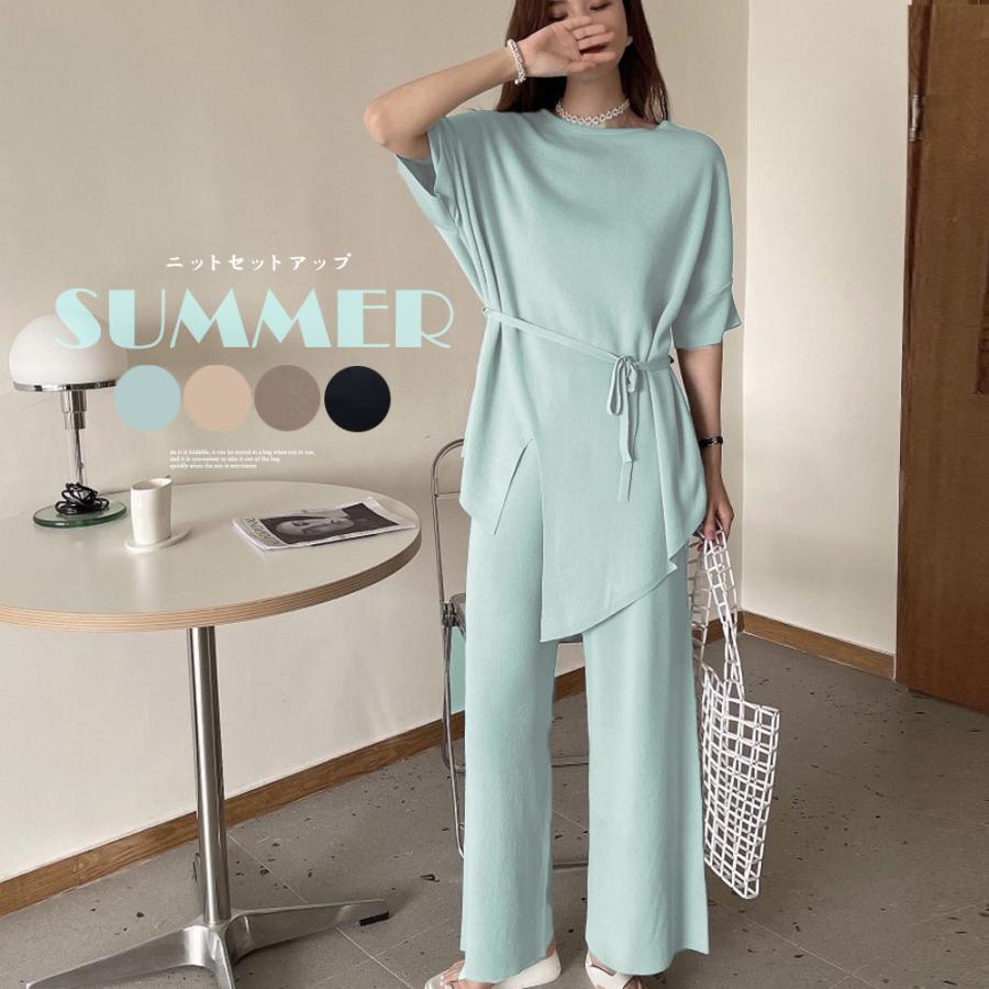 セットアップ | ニット冷感タッチレディース