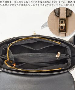 ハンドバッグ | レディース クロコ柄バッグ