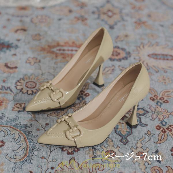 パンプス | 痛くない ポインテッドトゥ エナメル 疲れにくい 黒 緑 ベージュ パーティー 走れる 大人 春夏レディース 通勤 シューズ デート エレガント お仕事