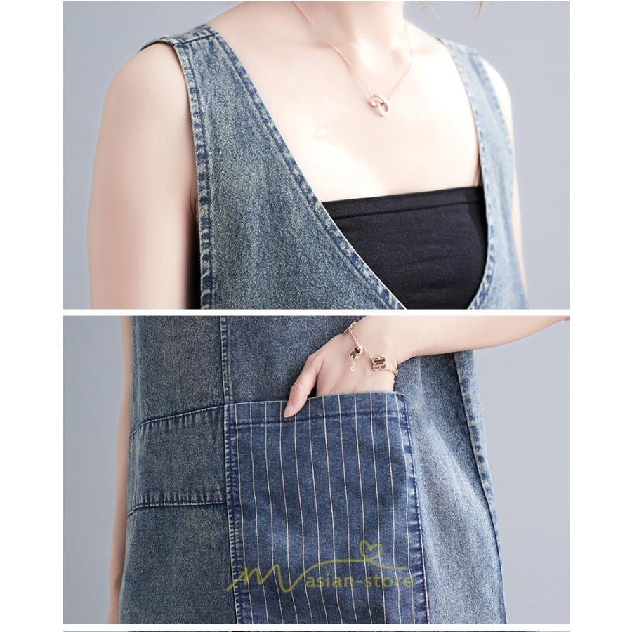 オーバーオール サロペット | デニム サロペット スカート オーバーオール ジャンパースカート レディース 可愛い オシャレ ポケット付き ロング 20代30代40代50代 オールインワン 夏秋