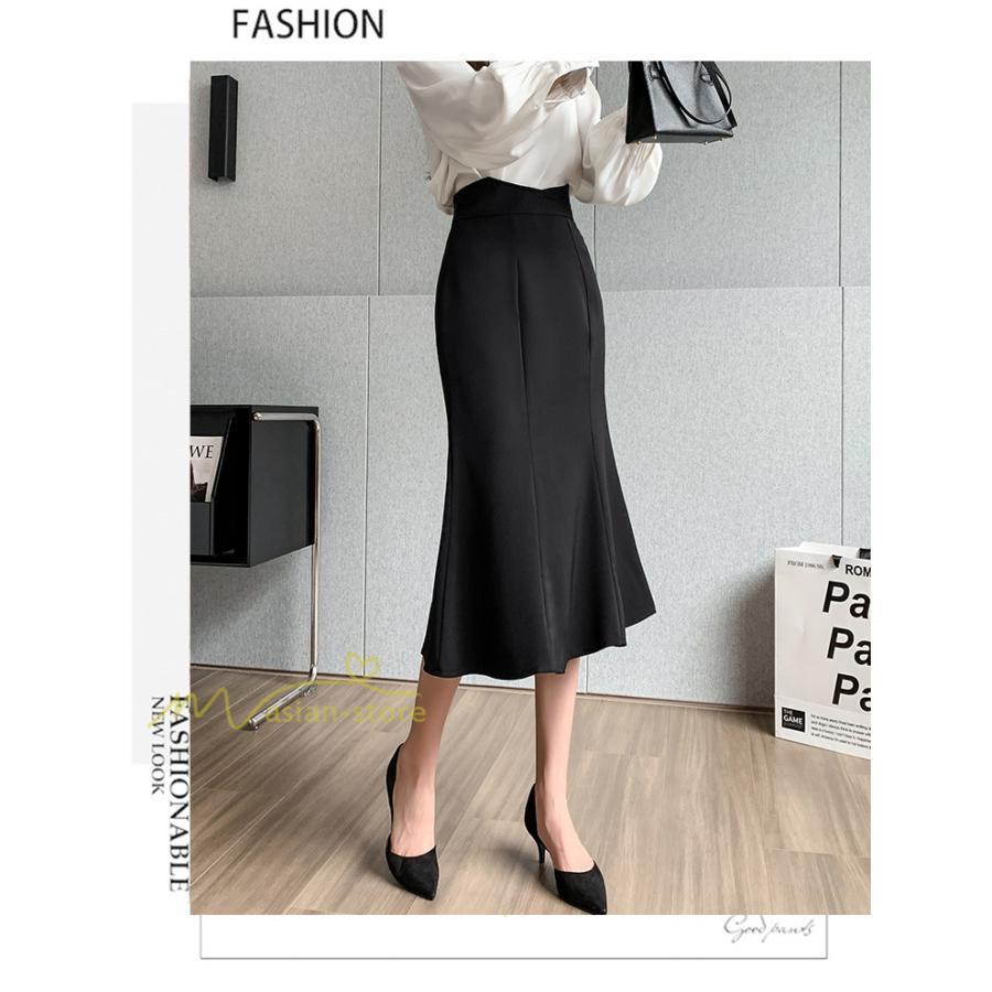 スカート | フィッシュテールレディース 無地 フレア きれいめ 仕事 カジュアル おしゃれ ひざ下丈 ビジネス 大きいサイズ 秋冬コーデ ファスナー OL