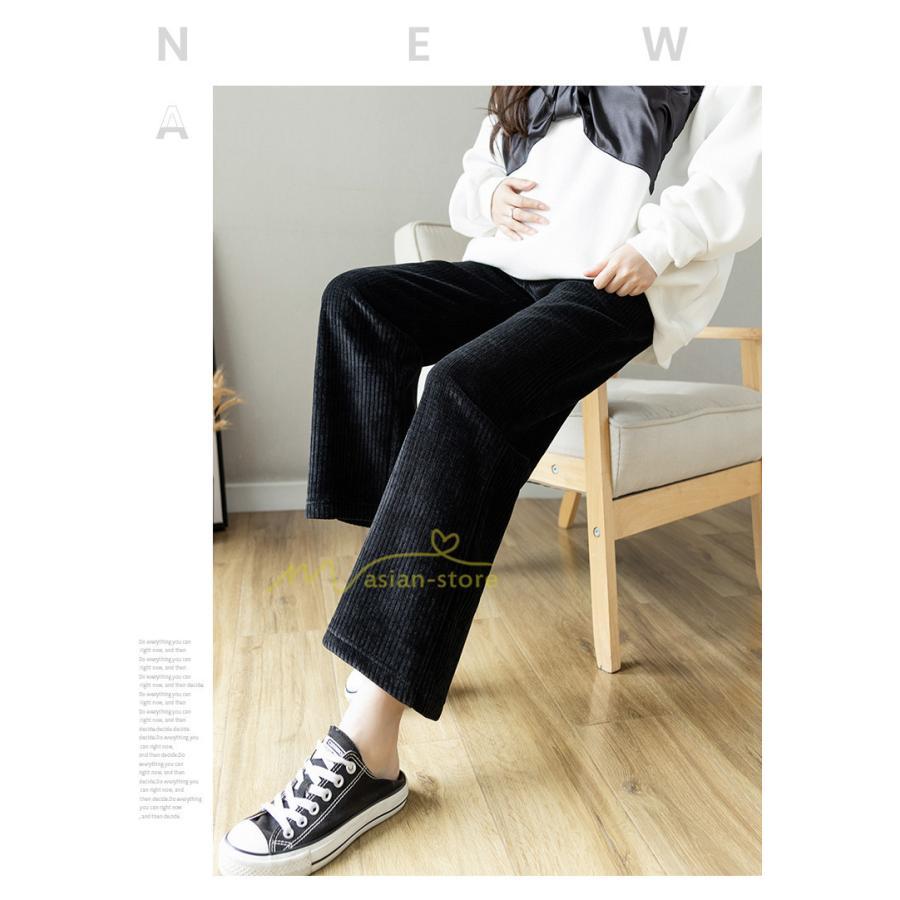 パンツ レギンス | マタニティパンツ 秋冬 暖かい プリーツパンツ 厚手 産前産後 調整可 ロングパンツ 妊婦パンツ 妊娠 マタニティウェア ゆったり 可愛い スリム 体型カバー