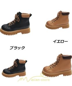 ショートブーツ | ブーツ レディース 厚底 編み上げ 厚底 痛くない 歩きやすい  疲れない 滑りにくい お出かけ 旅行 秋 お食事会 二次会 デート 女子会 春