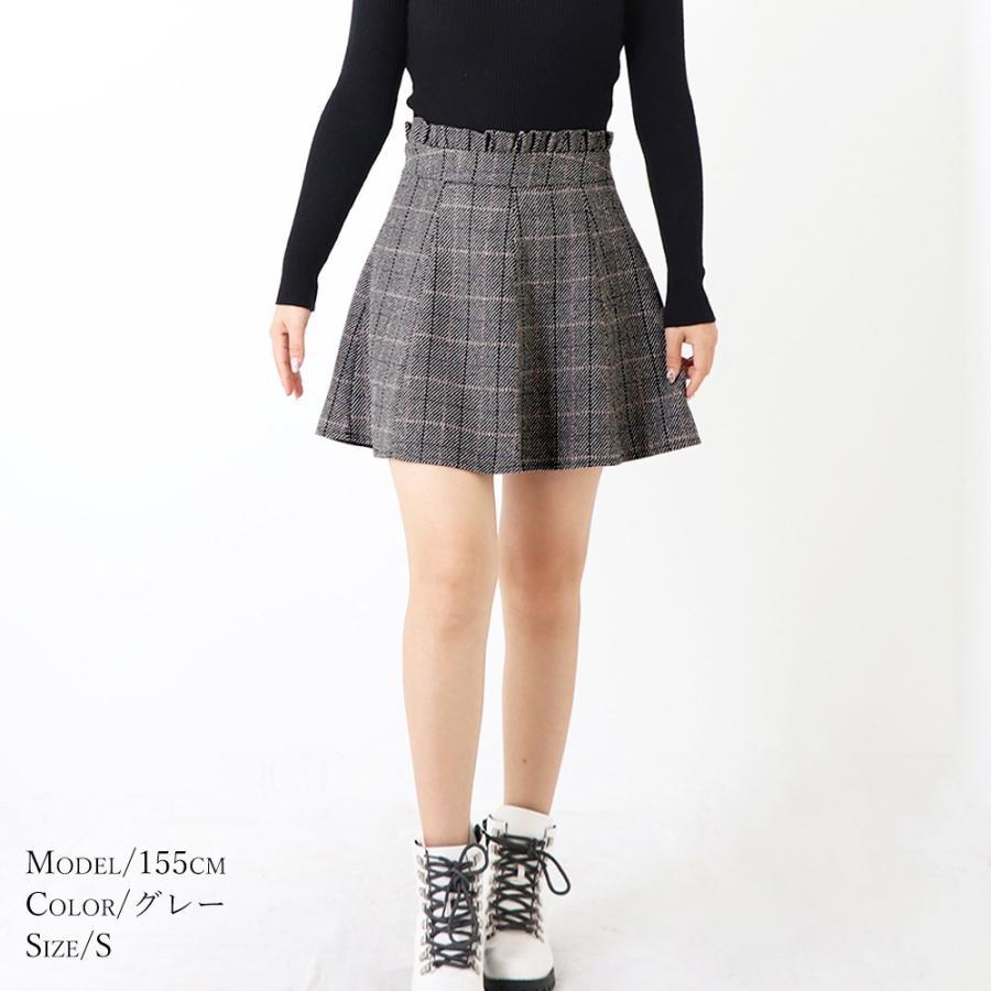 ミニスカート | Skirt ボトムス レディース グレンチェックスカート Aライン 秋冬 フレアスカート