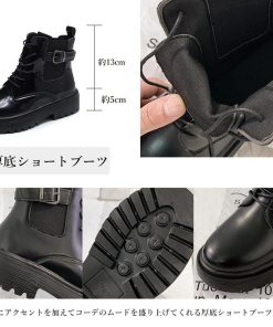 ショートブーツ | 厚底 サイドコアブーツ