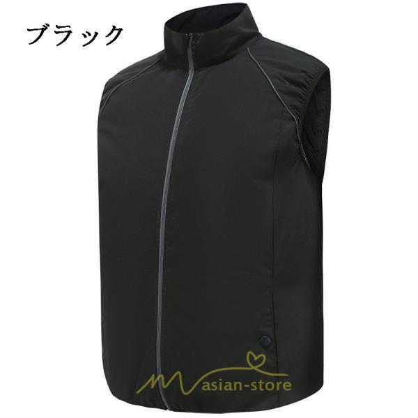 ベスト | 空調作業服 空調 扇風機 夏 ファン付き 仕事服 大風量 熱中症対策 紫外線対策 夏 2022 静音風量 エアコン服 ゴルフ 空調ウェア 農業 外仕事