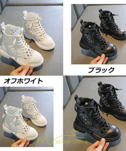 ショートブーツ | ブーツ 女の子 子供靴 シューズ キッズ 春 夏 秋 おしゃれ 痛くない 歩きやすい 新作 2022 卒業式 こども ファッション 入学 発表会 子供