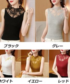 キャミソール タンクトップ | タンクトップ レディース おしゃれ 夏 ノースリーブ カットソー レース付き 20代30代40代50代 ママ インナー カジュアル カシュクール お出かけ 快適 着痩せ