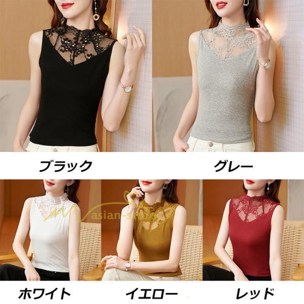 キャミソール タンクトップ | タンクトップ レディース おしゃれ 夏 ノースリーブ カットソー レース付き 20代30代40代50代 ママ インナー カジュアル カシュクール お出かけ 快適 着痩せ