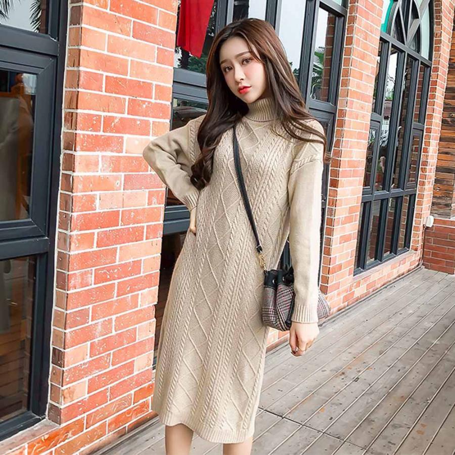 ワンピース | ロング長袖 レディース ケーブルニット タートルネック 厚手 ざっくり ニット