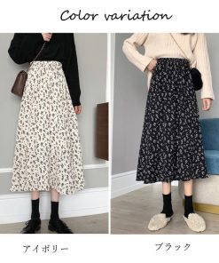 フレアスカート | 小花柄 Aラインスカート