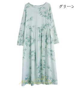 マキシ | ワンピース 大きいサイズ レディース マキシワンピ 緑 花柄 ぽっちゃり 長袖 サイドポケット かわいい きれいめ カジュアル 体型カバー 細見え 美シルエット