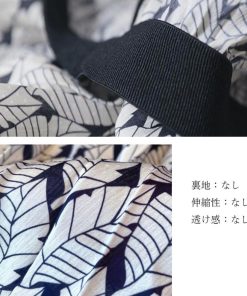 フレアスカート | 葉柄 レディース レトロ